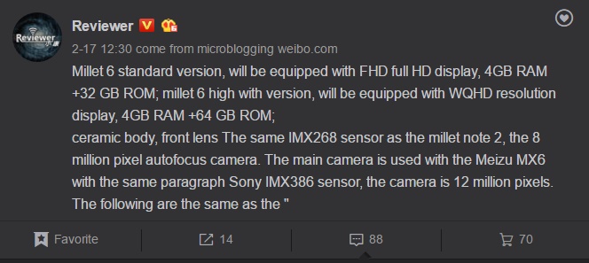 Xiaomi Mi6  QHD-    Meizu MX6 