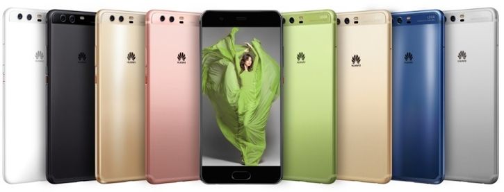  Huawei P10  P10 Plus:    