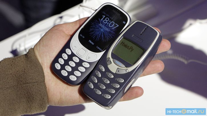      Nokia 3310? : 