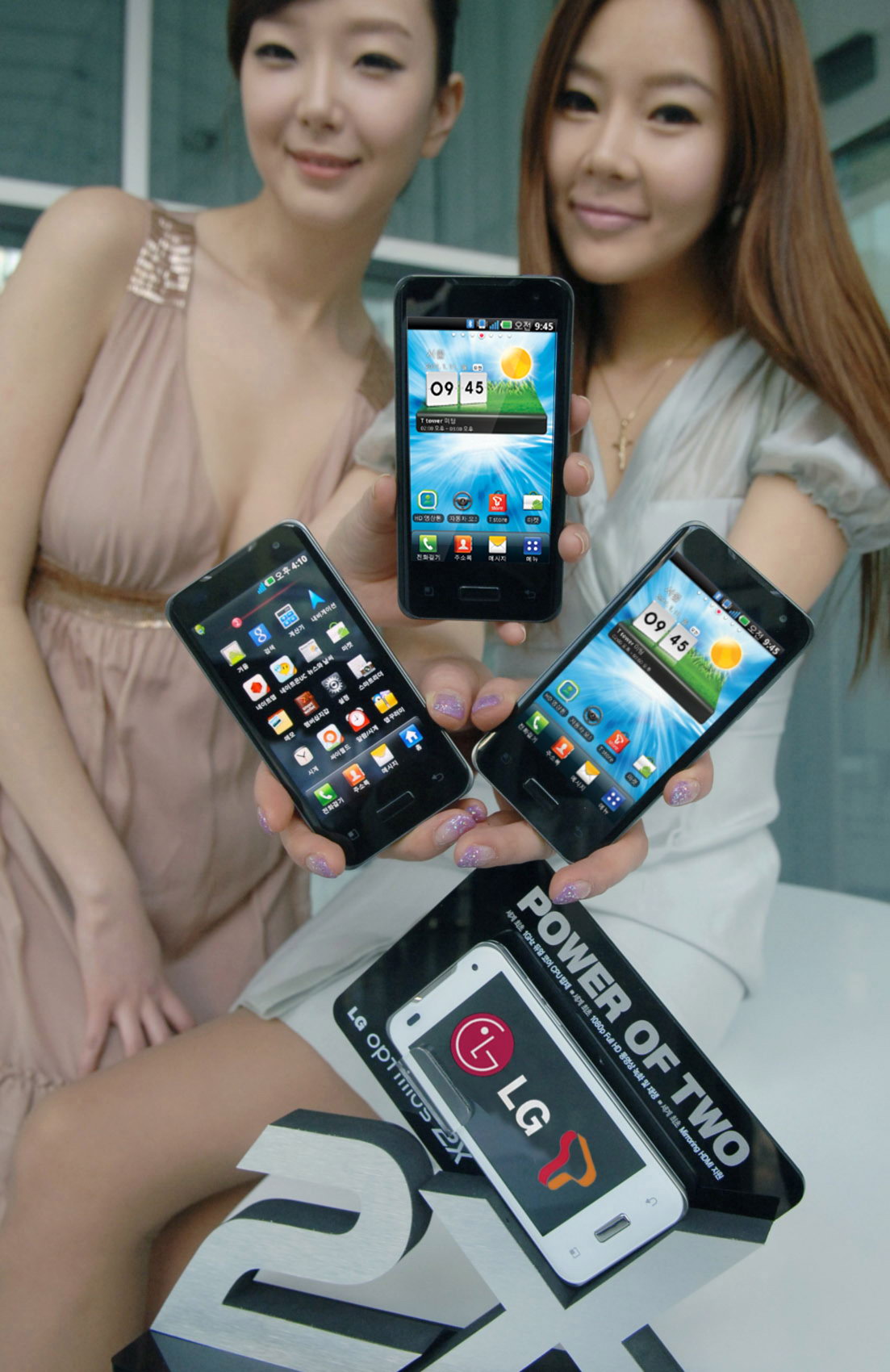 LG Optimus 2X с Tegra 2 вышел в Южной Корее