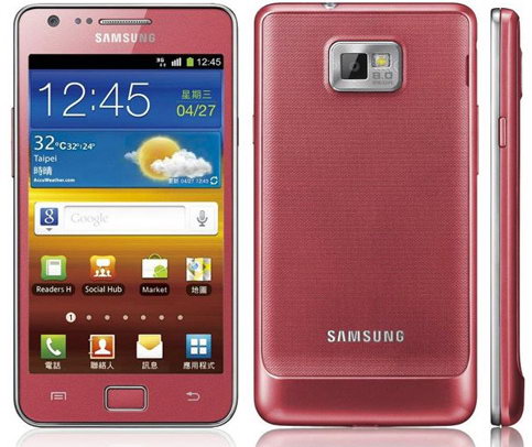  Samsung Galaxy S 2