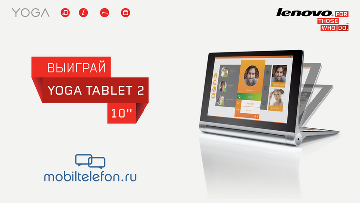   Lenovo Yoga Tablet 2 10