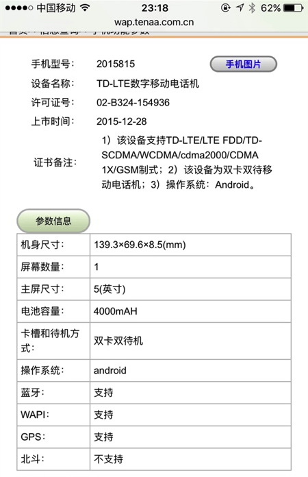 Xiaomi Redmi 3     (+  )