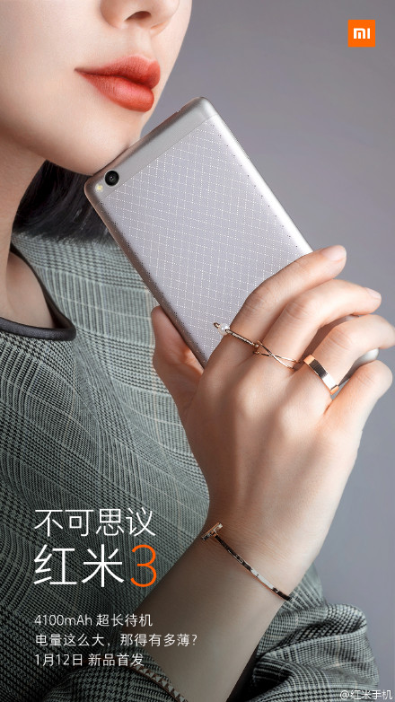 : Xiaomi Redmi 3    4100 