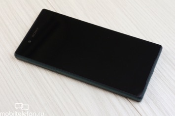  Sony Xperia Z5