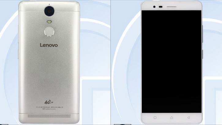 TENAA    Lenovo 2016 