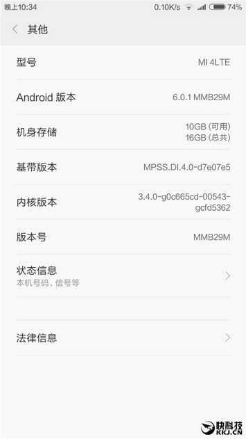 Xiaomi  - Android 6.0.1 Marshmallow  Mi4