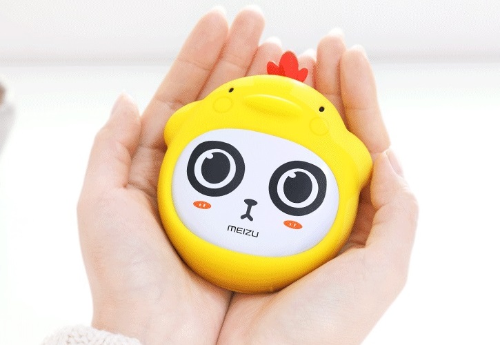  - Meizu Panda Hand Warmer  4500 