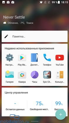 OnePlus 3  3T  Oxygen OS 4.0.1  Android 7.0 Nougat