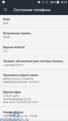 OnePlus 3  3T  Oxygen OS 4.0.1  Android 7.0 Nougat