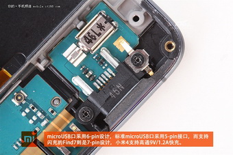  Xiaomi Mi3