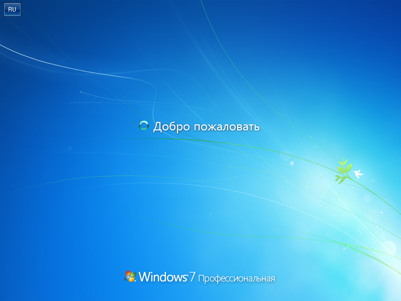 Windows 7   ASUS Zenfone 2   Intel Atom