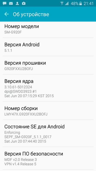 Samsung Galaxy S6     Android 5.1.1 Lollipop