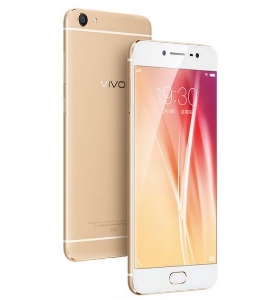 Vivo X7 Plus