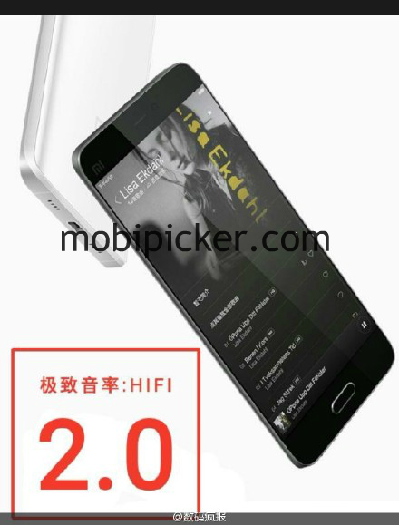 - Xiaomi Mi Note 2   
