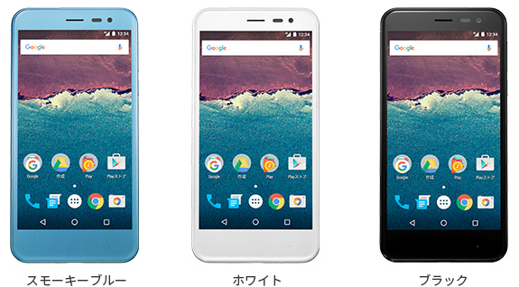 Sharp    Android One   507SH