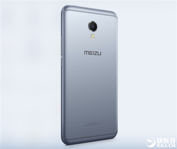   Meizu MX6  -  -