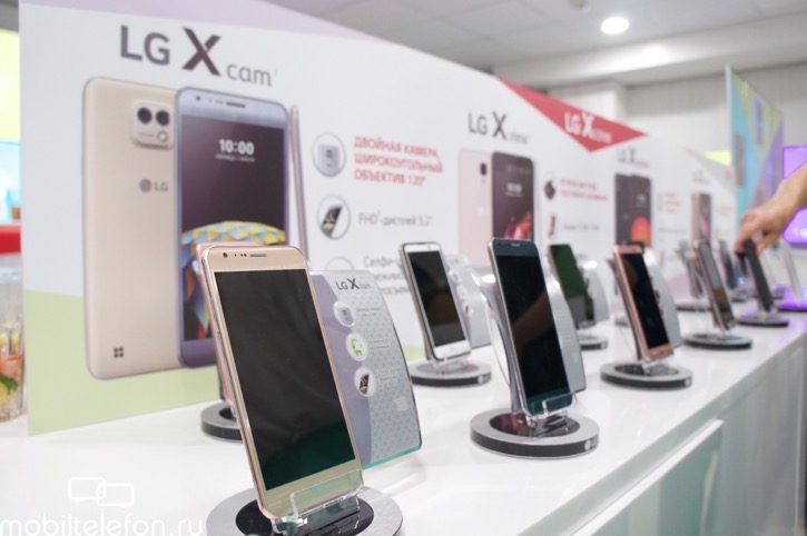  LG X power  LG X style   