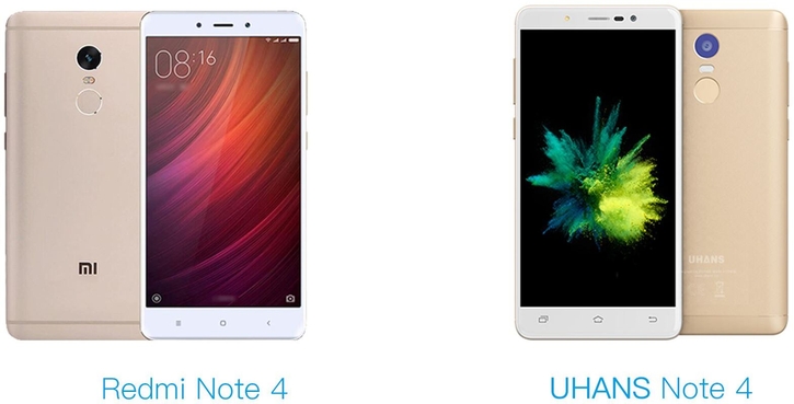  Uhans Note 4:  Redmi Note 4,  