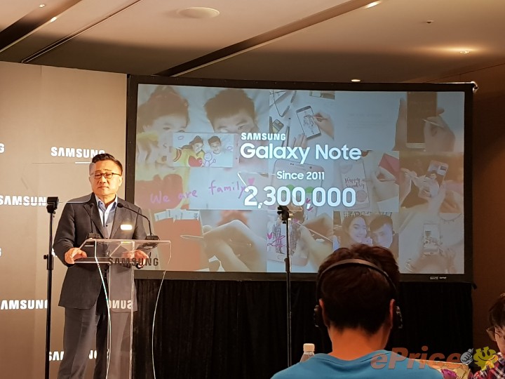 Samsung    Galaxy Note 8