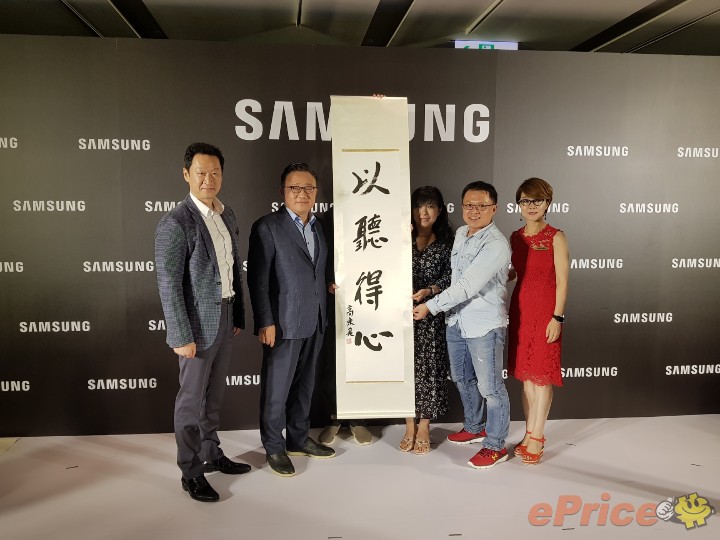 Samsung    Galaxy Note 8