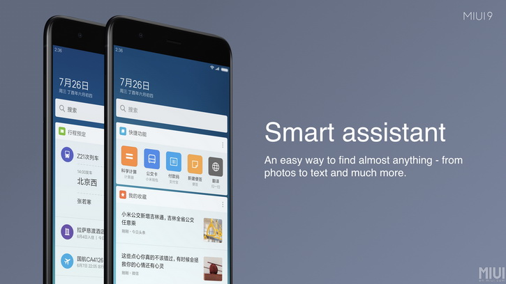  MIUI 9  , ,   Xiaomi