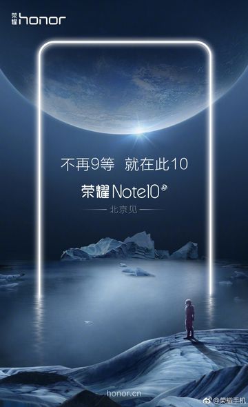 Huawei Nova 3  TalkBand B5  18 ,  Honor Note 10