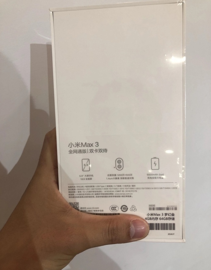   Xiaomi Mi Max 3   