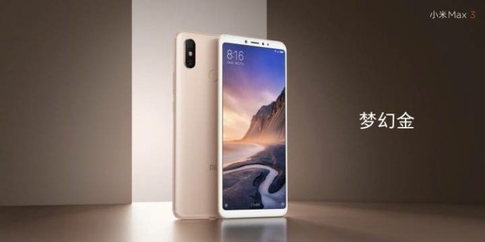   Xiaomi Mi Max 3   