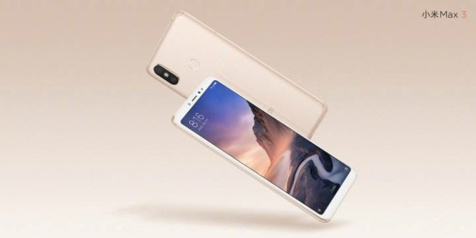   Xiaomi Mi Max 3   