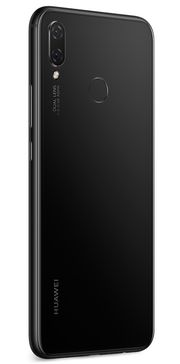  Huawei Nova 3i:   Kirin 710