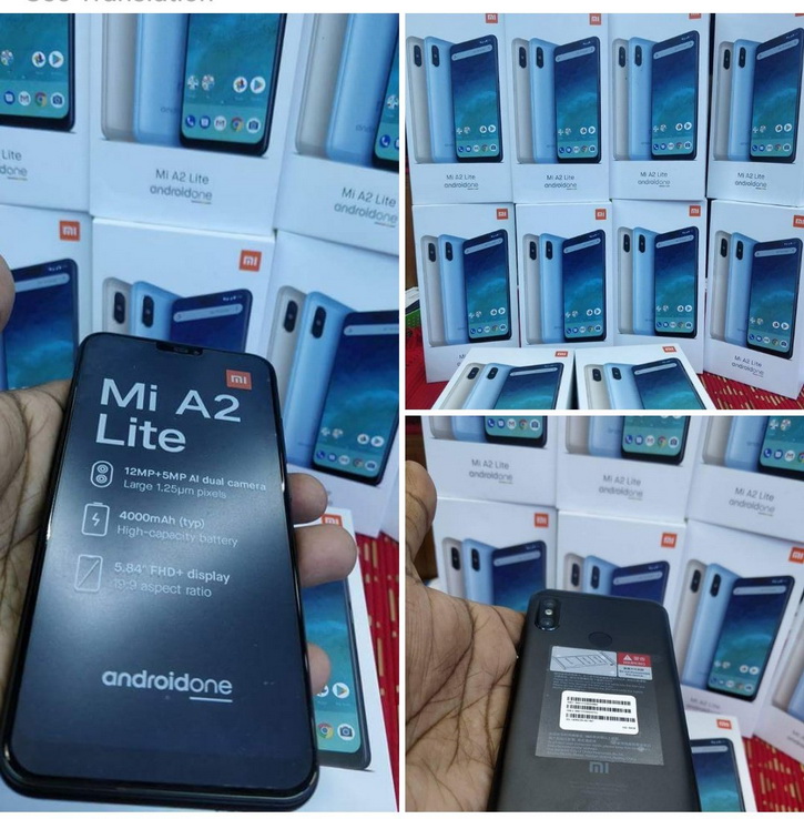 Xiaomi Mi A2 Lite    
