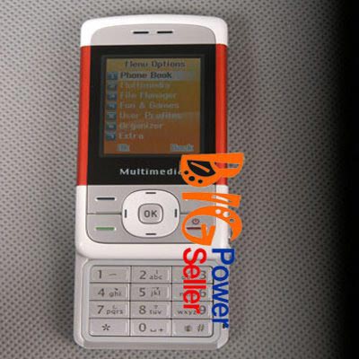 Q88   Nokia 5300 XpressMusic