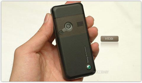 Sony Ericsson K530i