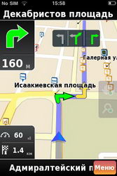 NDrive Россия 10 для iPhone, WM, Symbian и Android