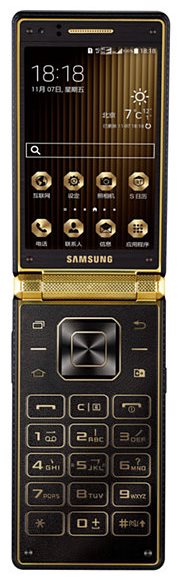 Samsung SM-W2015     Samsung