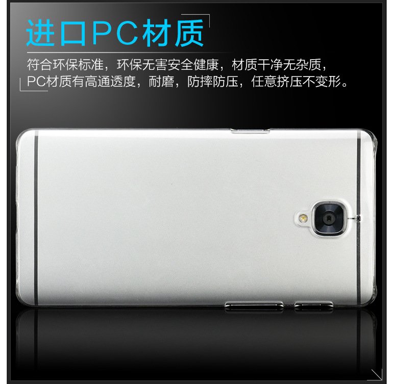 OnePlus 3  Hydrogen OS        