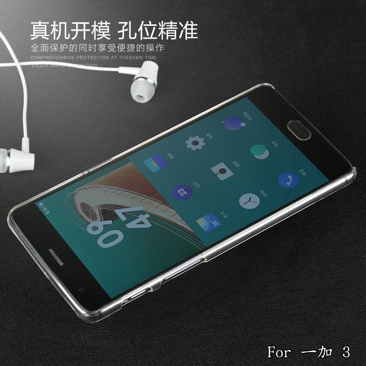 OnePlus 3  Hydrogen OS        
