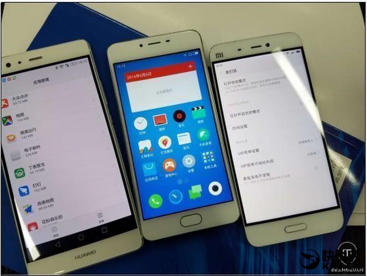 Meizu M3s