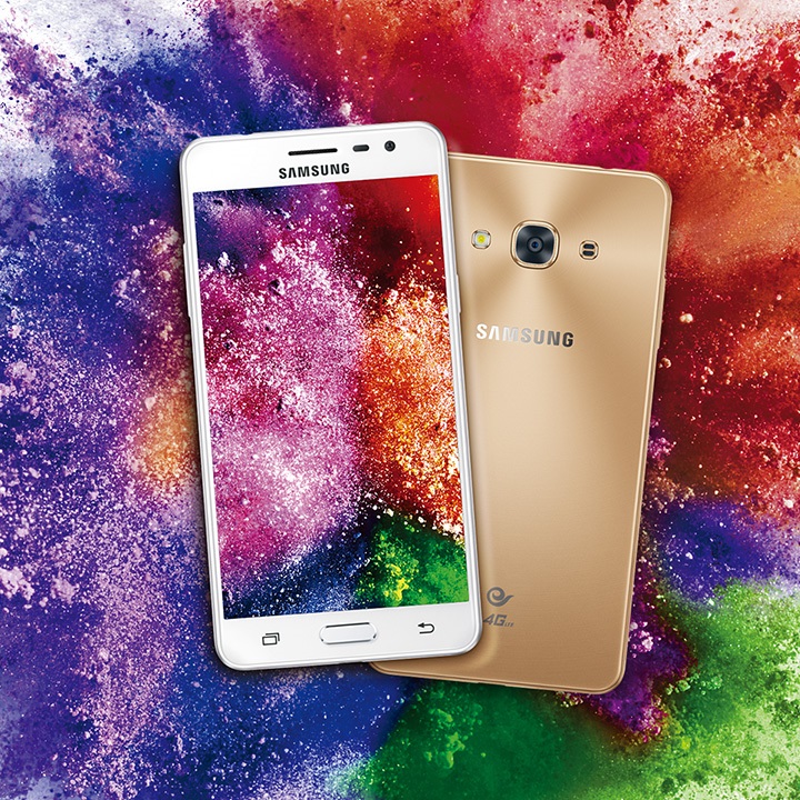  Samsung Galaxy J3 Pro:    
