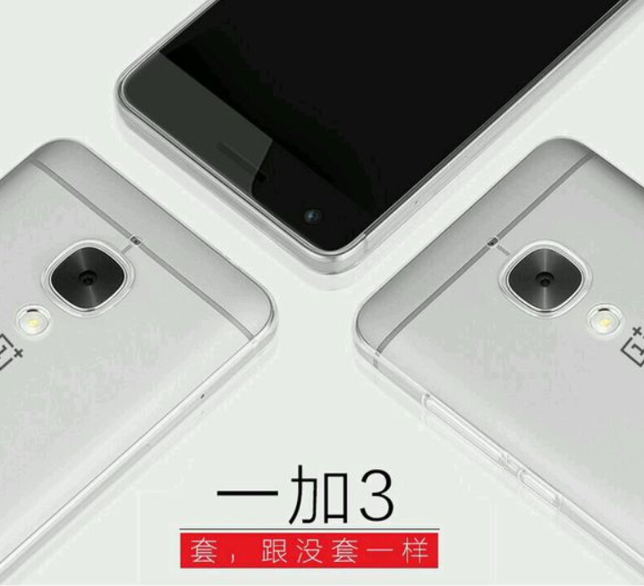   Taobao   OnePlus 3