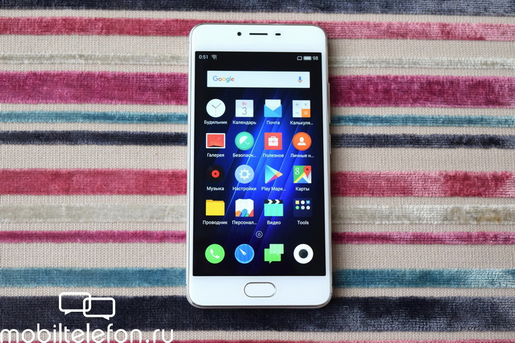    Meizu M3s mini  Mobiltelefon