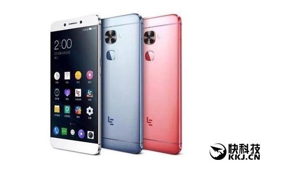 LeEco SD821