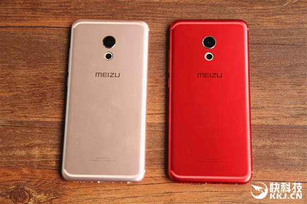 Meizu Pro 6   