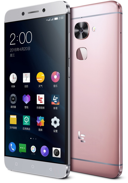 LeEco Le Max 2