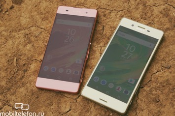  Sony Xperia X