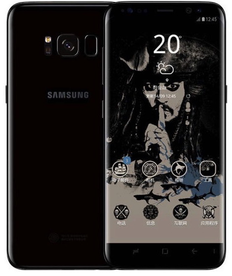 Samsung Galaxy S8         ()