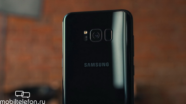 Samsung: Galaxy Note 8       