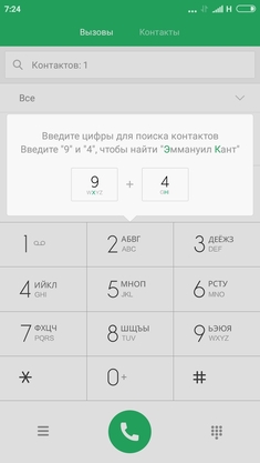 - Xiaomi Redmi 4A  4X:   