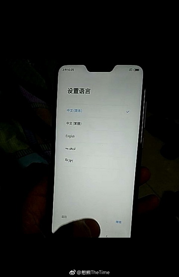 Xiaomi Redmi 6 Pro        